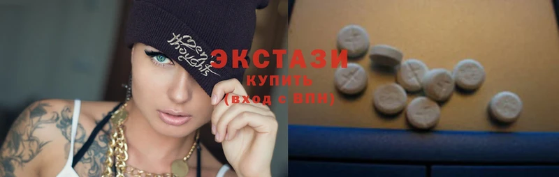 Ecstasy 300 mg  продажа наркотиков  Кольчугино 