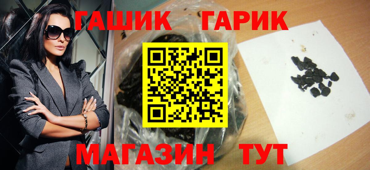 МЕФ Кольчугино