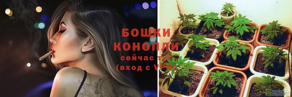 a pvp Нефтекумск