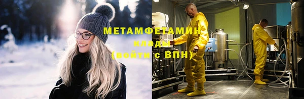 MDMA Premium VHQ Нея