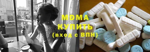 спиды Новодвинск