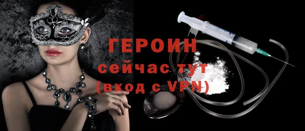 MDMA Premium VHQ Нея