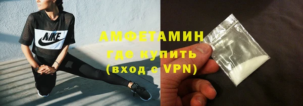 спиды Новодвинск