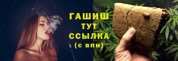 MDMA Premium VHQ Нея