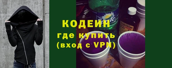 a pvp Нефтекумск