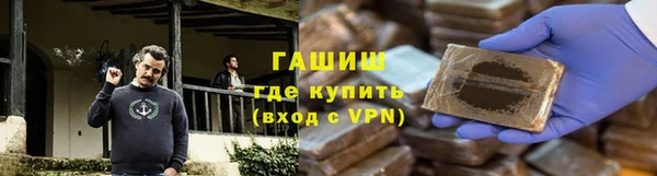 спиды Новодвинск