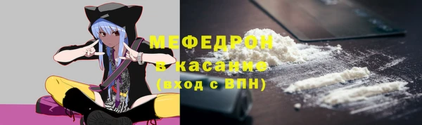 a pvp Нефтекумск