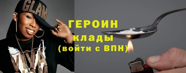a pvp Нефтекумск