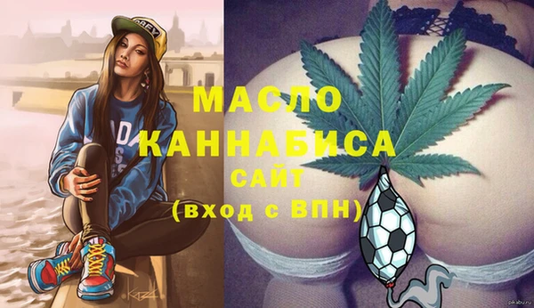 a pvp Нефтекумск