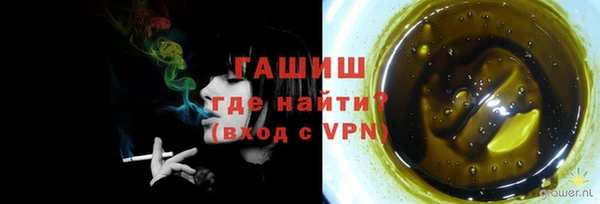 a pvp Нефтекумск
