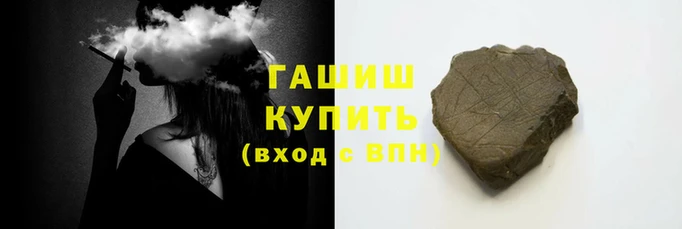 a pvp Нефтекумск