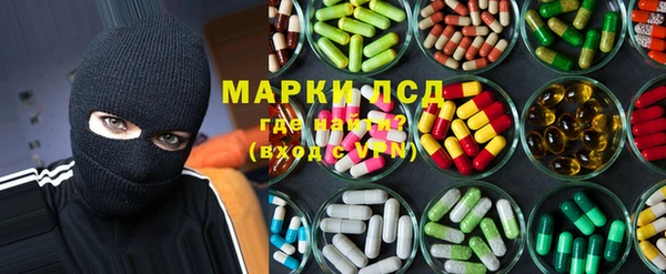 MDMA Premium VHQ Нея