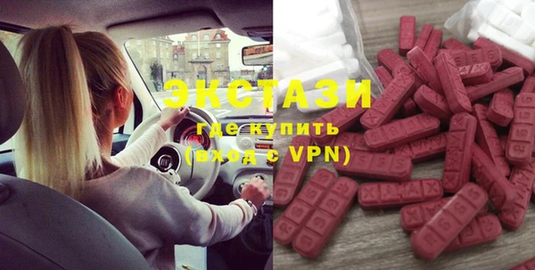 a pvp Нефтекумск