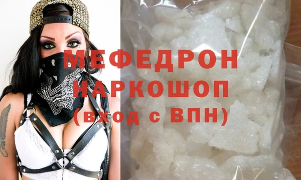 a pvp Нефтекумск