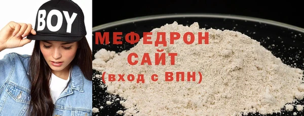 COCAINE Дмитров