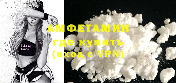 mdpv Нефтегорск