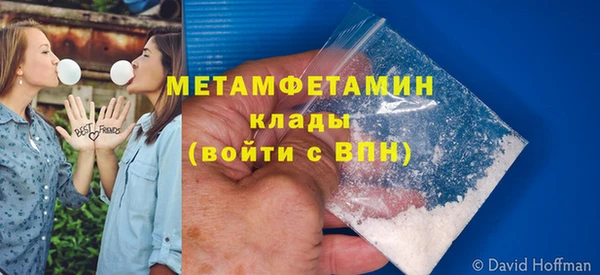 дистиллят марихуана Анива