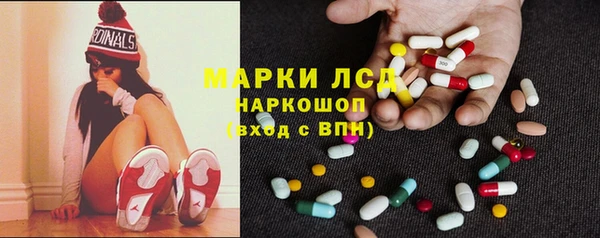 MDMA Premium VHQ Нея