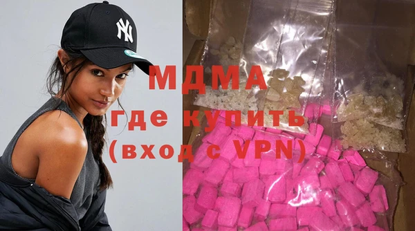 a pvp Нефтекумск