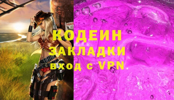MDMA Premium VHQ Нея