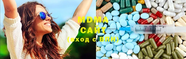 mdpv Нефтегорск