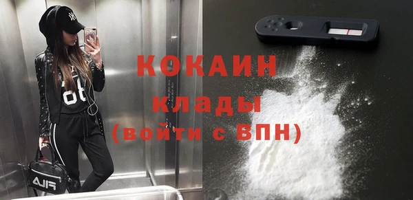 a pvp Нефтекумск