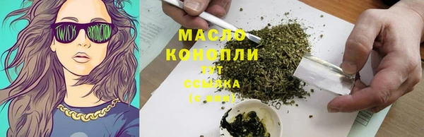 MDMA Premium VHQ Нея