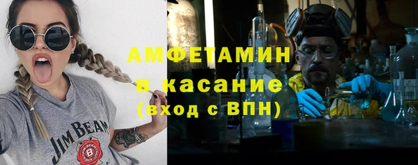 MDMA Premium VHQ Нея