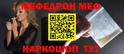 МДПВ Жуковский