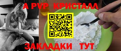 ГАЛЛЮЦИНОГЕННЫЕ ГРИБЫ Заводоуковск