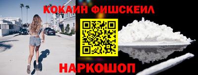 ПСИЛОЦИБИНОВЫЕ ГРИБЫ Ирбит