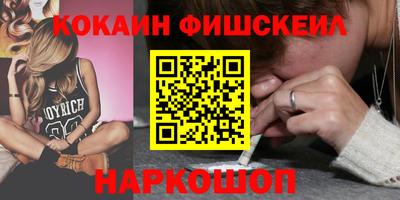 ГАЛЛЮЦИНОГЕННЫЕ ГРИБЫ Заводоуковск