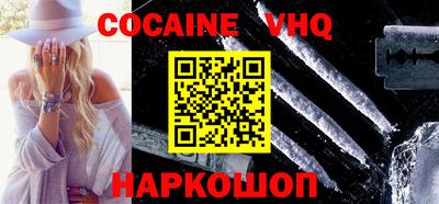 МДПВ Жуковский