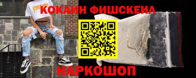MDMA Premium VHQ Ипатово