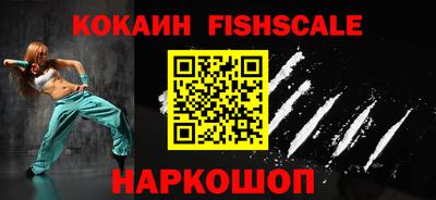 ALPHA PVP Азнакаево