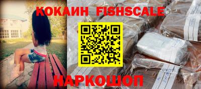 МДПВ Жуковский