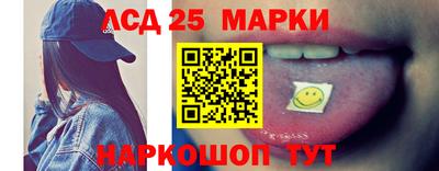 МДПВ Жуковский