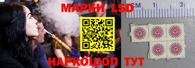 ГАЛЛЮЦИНОГЕННЫЕ ГРИБЫ Заводоуковск
