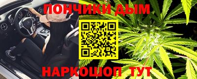ГАЛЛЮЦИНОГЕННЫЕ ГРИБЫ Заводоуковск
