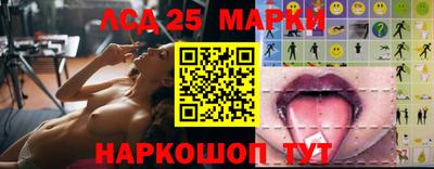 мяу мяу кристалл Заволжье
