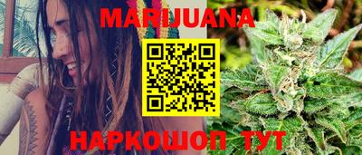 ПСИЛОЦИБИНОВЫЕ ГРИБЫ Ирбит