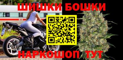 МДПВ Жуковский
