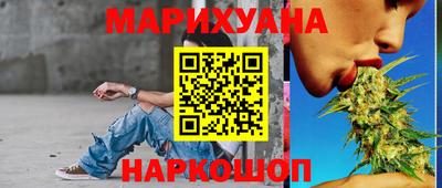 мяу мяу кристалл Заволжье