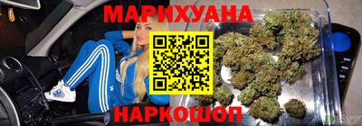 ПСИЛОЦИБИНОВЫЕ ГРИБЫ Ирбит