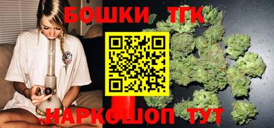 метамфетамин Конаково