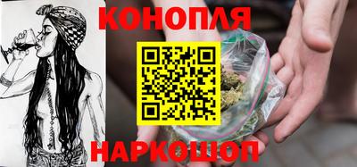 MDMA Premium VHQ Ипатово