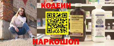 соль курить ск Коммунар