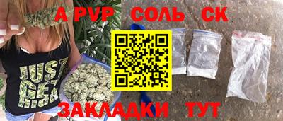 МДПВ Жуковский
