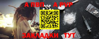 ГАЛЛЮЦИНОГЕННЫЕ ГРИБЫ Заводоуковск