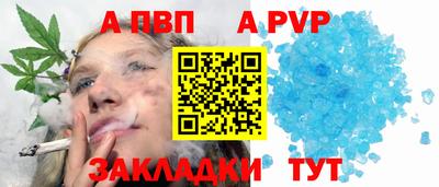 МДПВ Жуковский